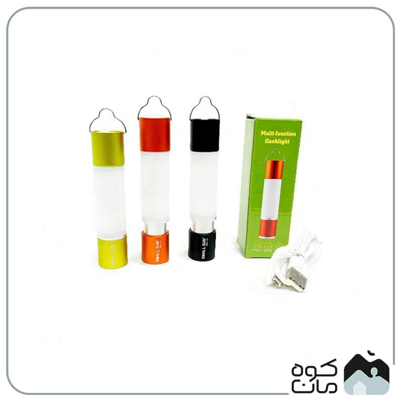چراغ قوه فانوسی اسمال سان کد ZY-T15 — تصویر ۲