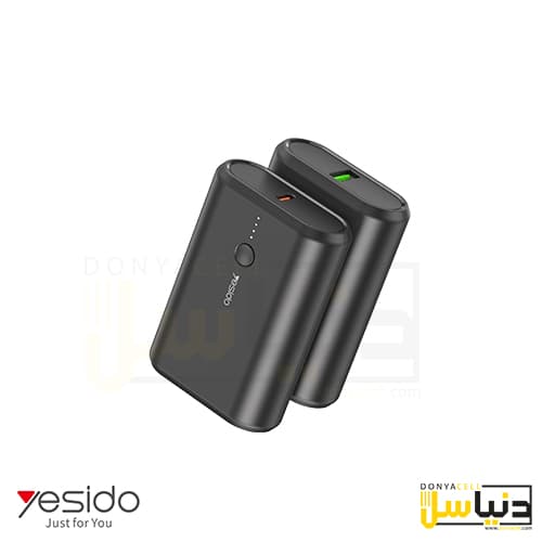 پاوربانک فست 10000 میلی آمپر یسیدو YP17