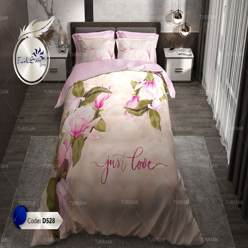 سرویس روتختی ترکسان دونفره کد D-528