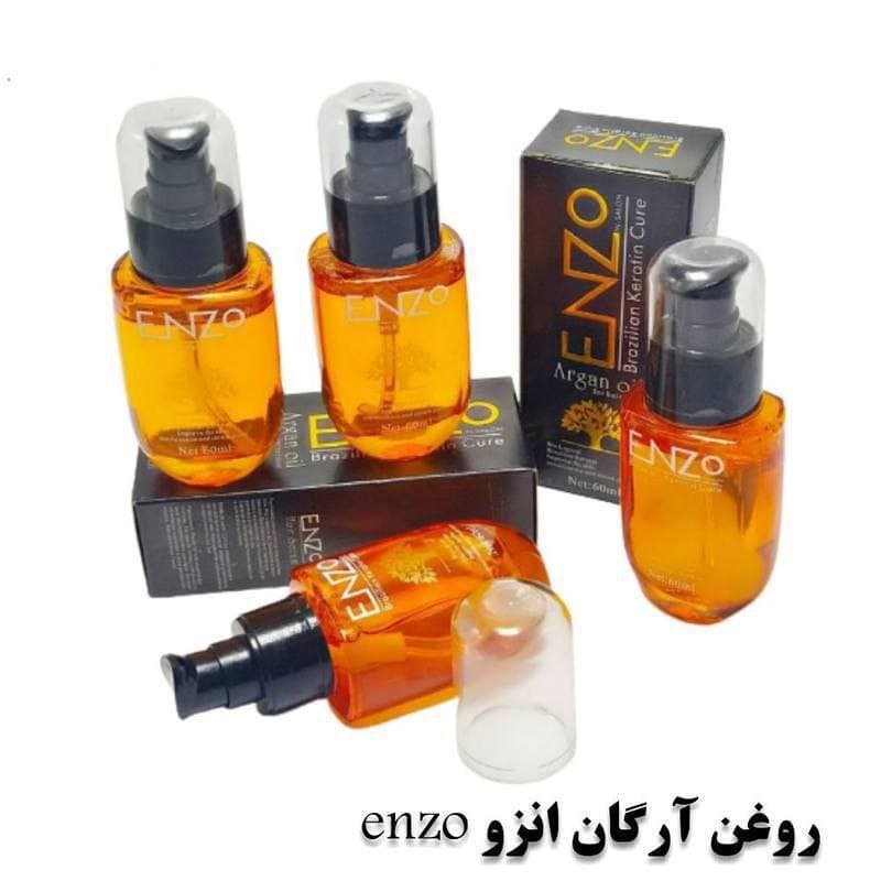 روغن آرگان کراتینه انزو ENZO