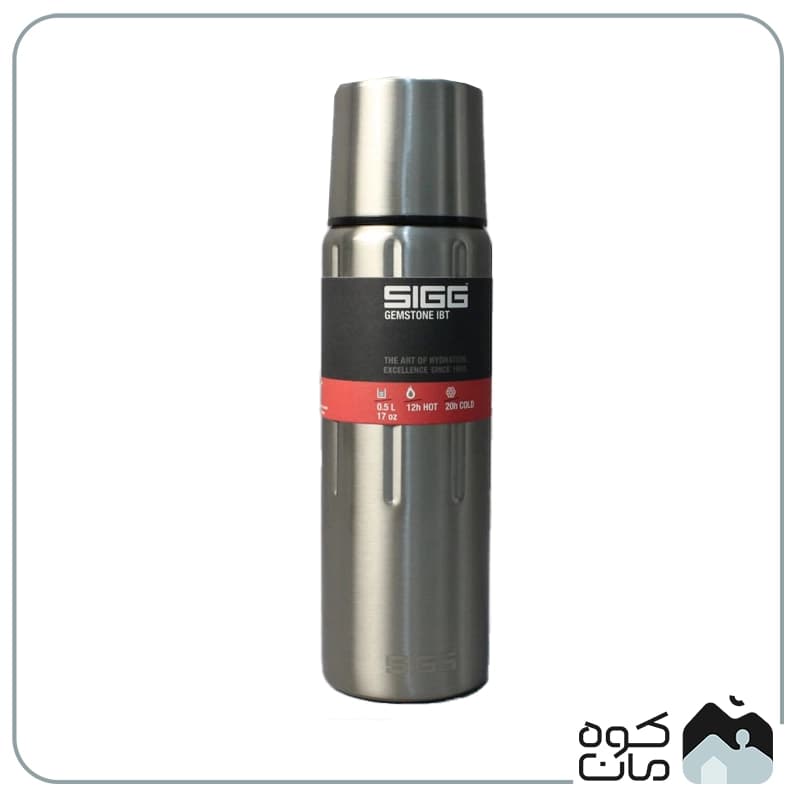 کاور فلاسک انیکس مدل سیگ مدل GEMSTONE 500ml — تصویر ۳