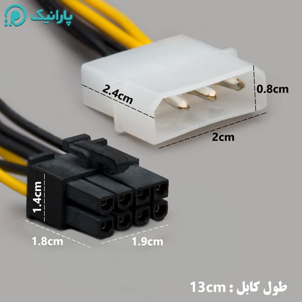 کابل تبدیل برق مولکس به 8 پین گرافیک — تصویر ۲