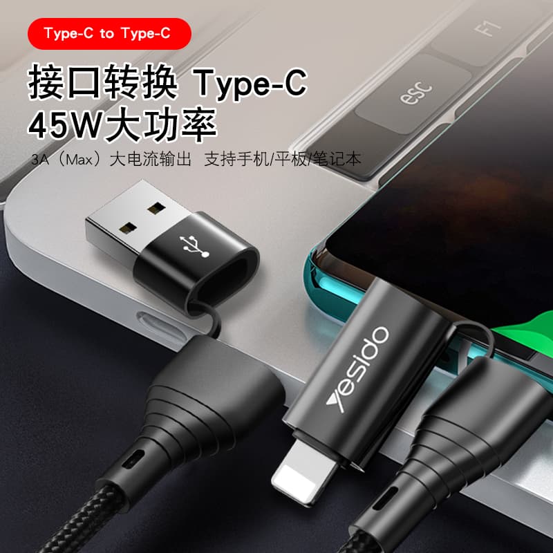 کابل 4IN1 یسیدو CA59 — تصویر ۲