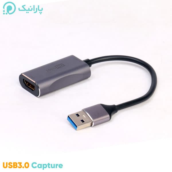 کارت کپچر اکسترنال HDMI سیم دار طرح دی نت