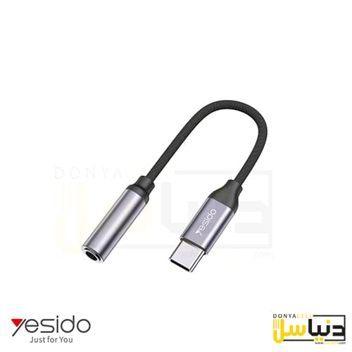 مبدل Aux تایپC یسیدو YAU19