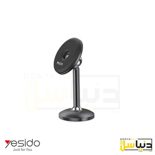 هولدر و پایه نگهدارنده آهنربایی یسیدو C93