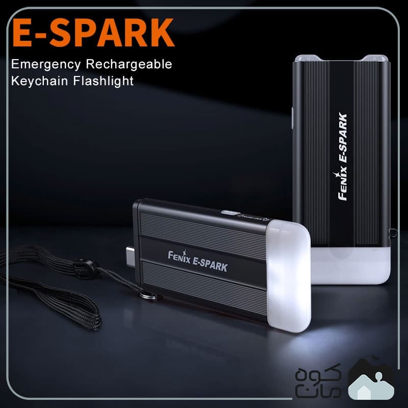 چراغ قوه فنیکس مدل E-SPARK — تصویر ۷