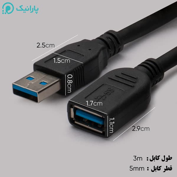 کابل افزایش طول USB3.0 دی نت 3 متری — تصویر ۲