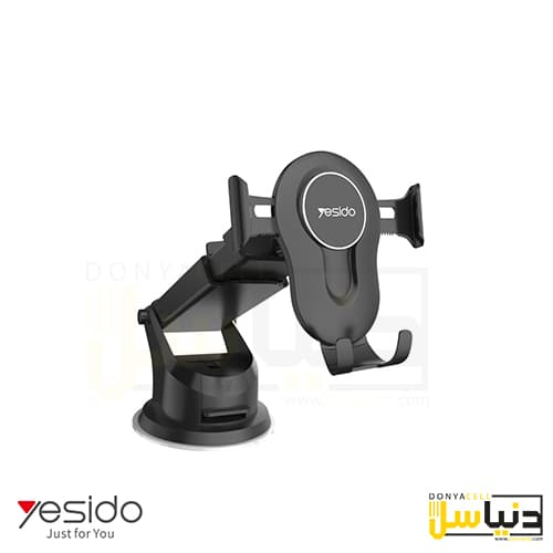 هولدر گوشی موبایل یسیدو C44