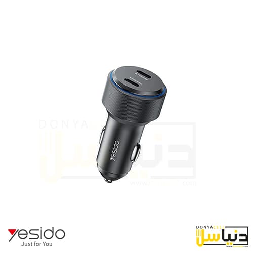 فندکی ماشین یسیدو (Y48 (60W