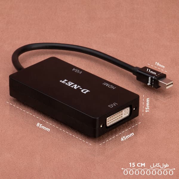تبدیل MINI DISPLAY به HDMI / VGA / DVI دی نت — تصویر ۳