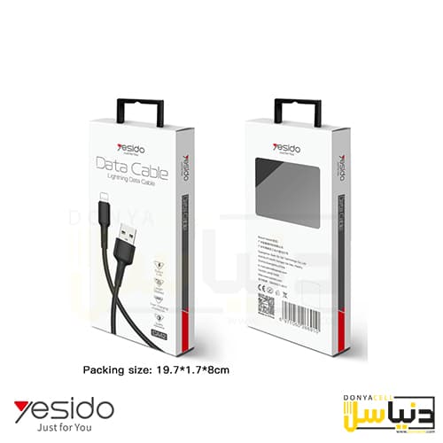 کابل تبدیل USB به لایتنینگ یسیدو CA42