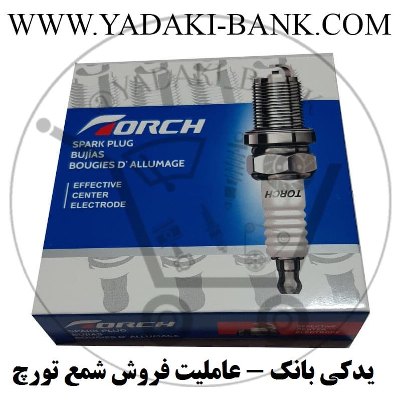 شمع سوزنی تورچ پایه کوتاه ایریدیوم مناسب ام وی ام 530