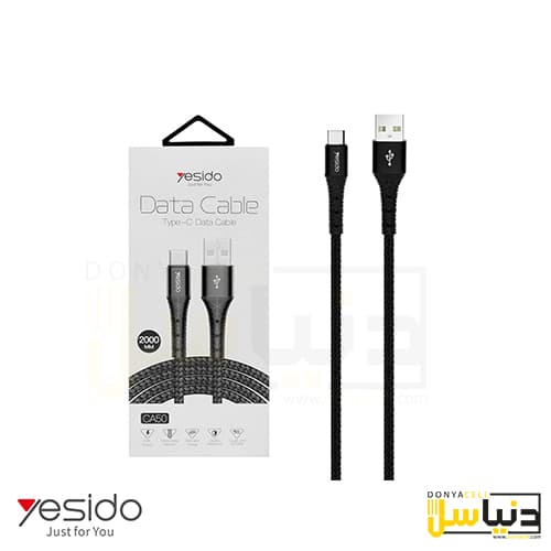 کابل USB به تایپC یسیدو CA50