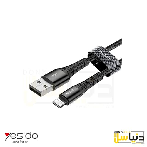 کابل USB به لایتینگ یسیدو CA50