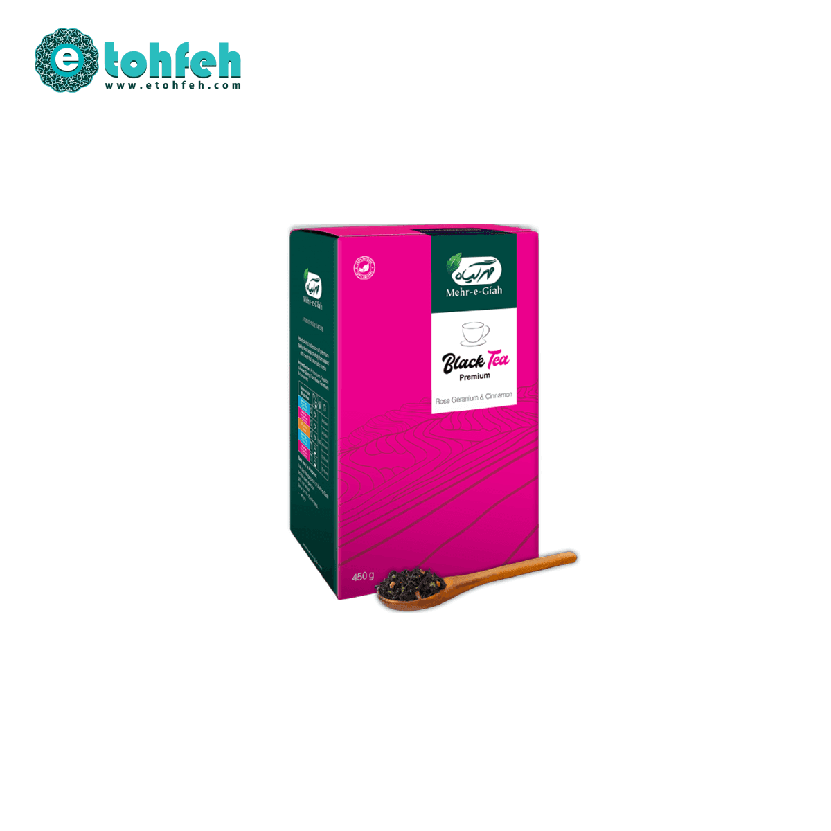 چای سیاه عطری – 450 گرمی