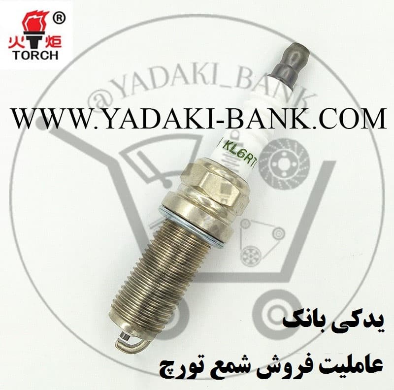 شمع سوزنی تورچ ایریدیوم مخصوص آریزو 5 توربو — تصویر ۲