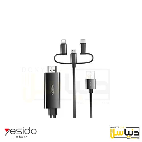 کابل 3 سر لایتنینگ -تایپسی- میکرو به Hdmi یسیدو HM05 (4k)