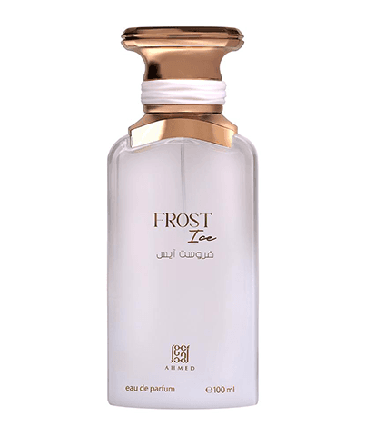 عطر فرست آیس احمد المغربی