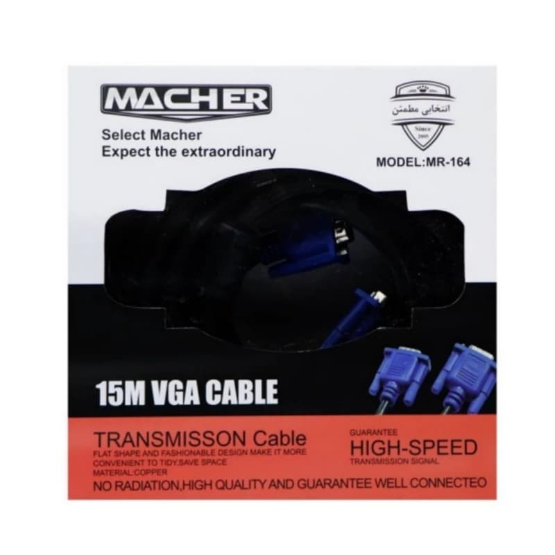 کابل تصویر VGA مچر MACHER مدل 4+3 MR-164 متراژ 15 متر — تصویر ۴