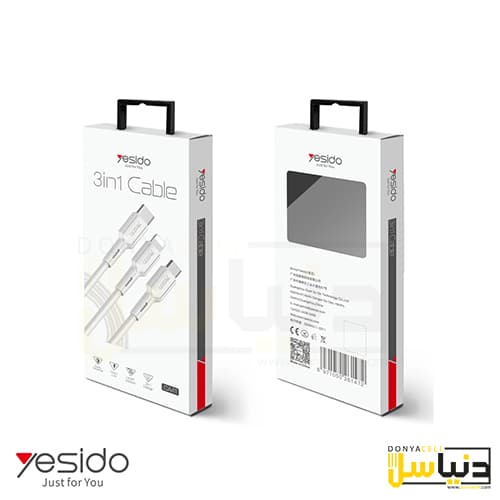 کابل 3 کاره (میکرو/ لایتنینگ/ تایپ سی) یسیدو CA41