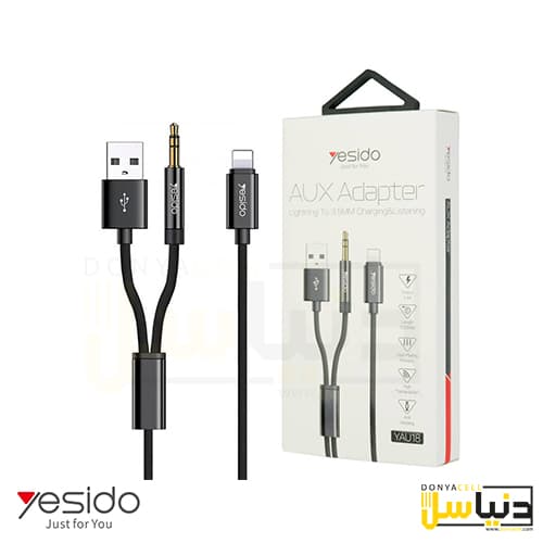 تبدیل AUX / USB 1.2m به لایتینگ یسیدو YAU18