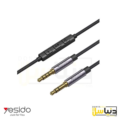 کابل Aux میکروفون دار یسیدو Yau30