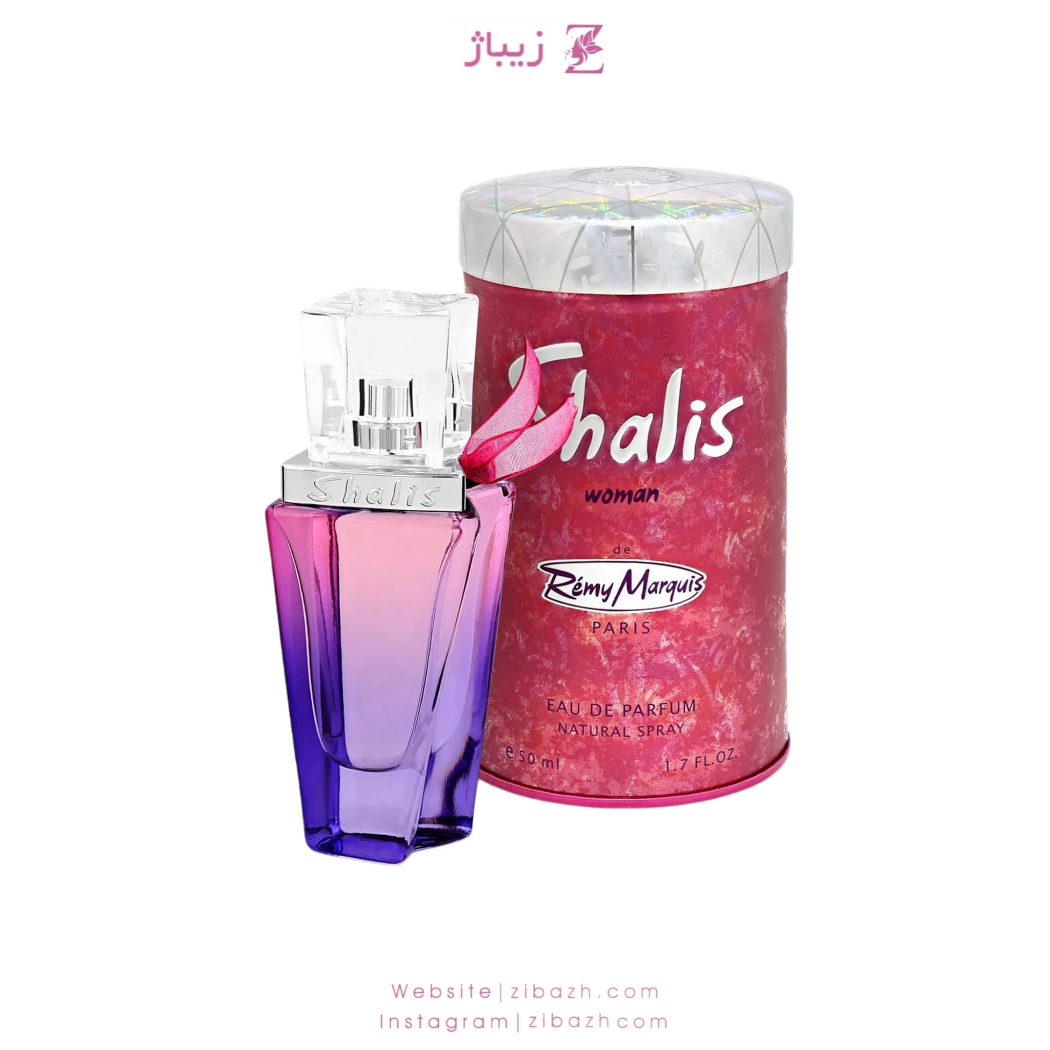 عطر شالیز زنانه — تصویر ۲