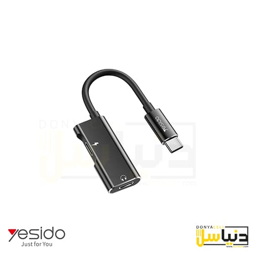 مبدل Aux تایپC یسیدو با قابلیت شارژ YAU23