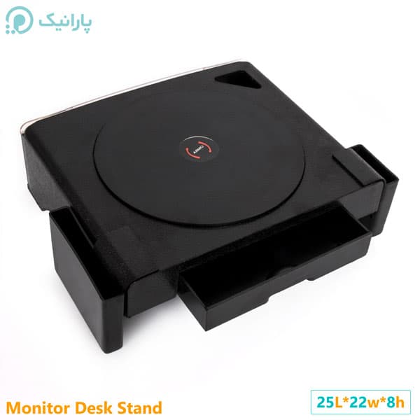 پایه زیر مانیتور آرگونومیک آرمو | ARMO مدل A-300 کشودار
