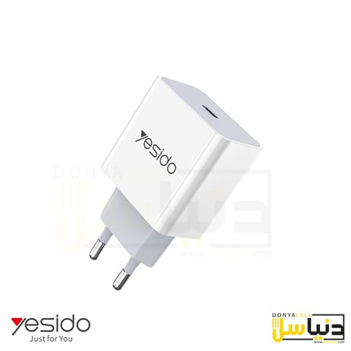 شارژر دیواری یسیدو YC27