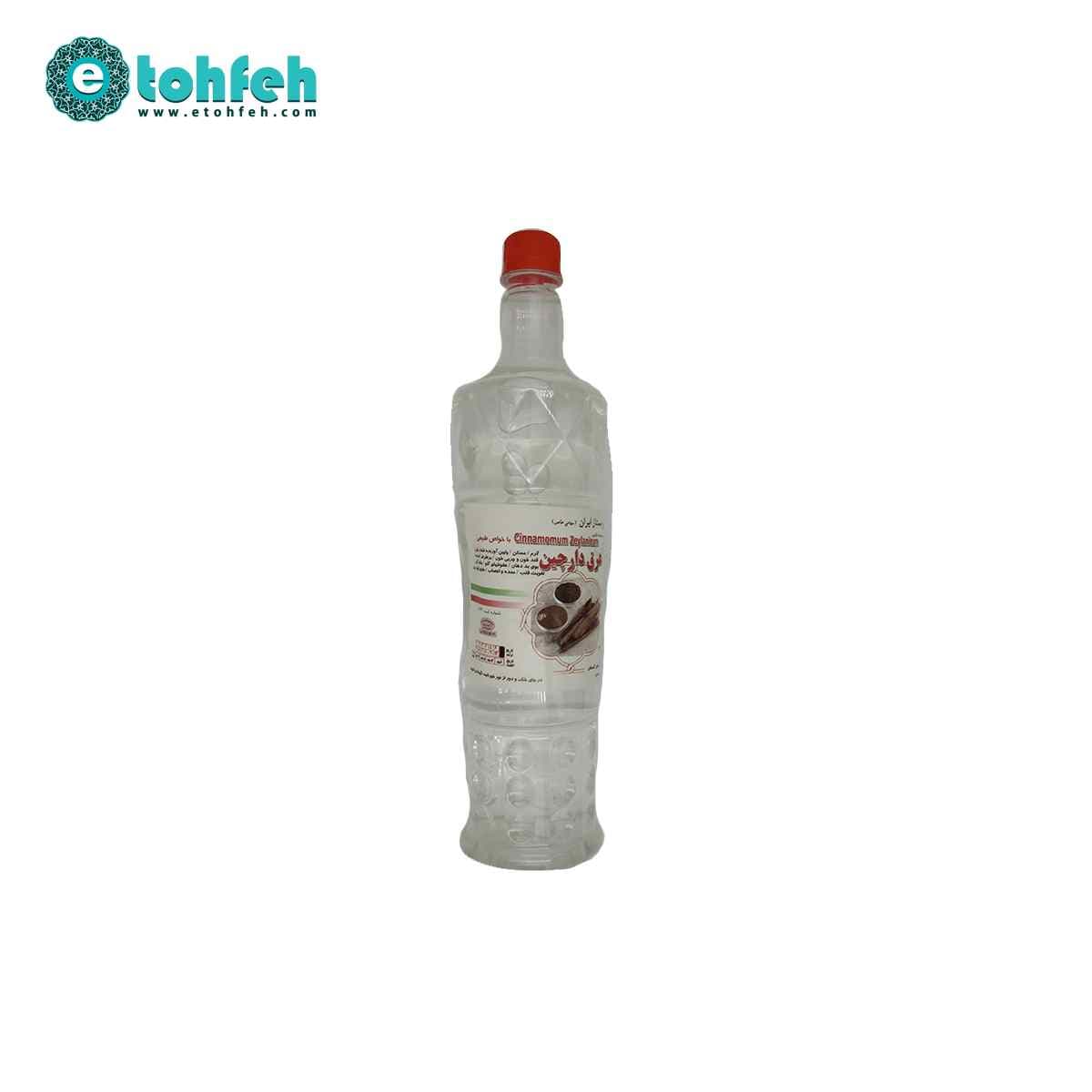 عرق دارچین ناب