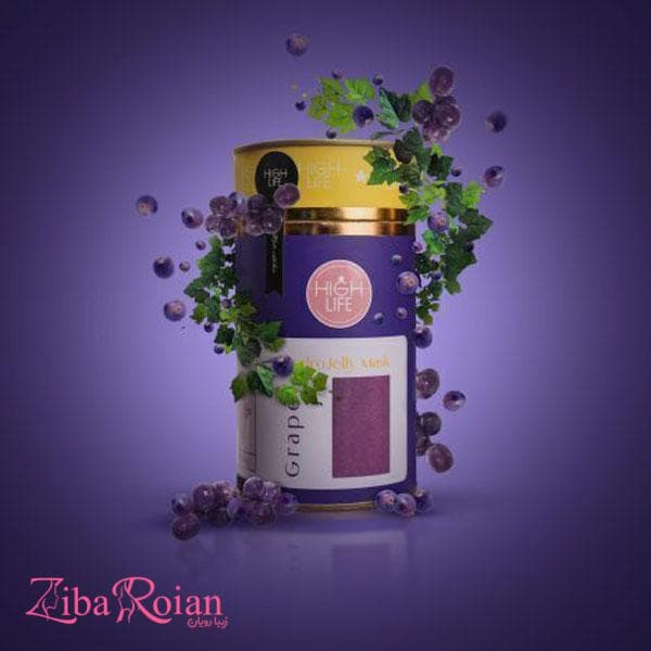 ماسک پودری هیدروژلی عصاره انگور هایلایف