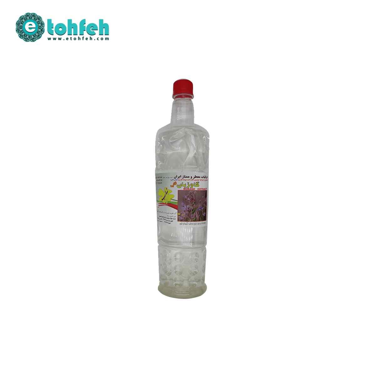 عرق گل گاو زبان ناب