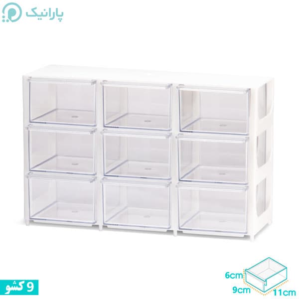 جعبه 9 کشو نیک سایز 3