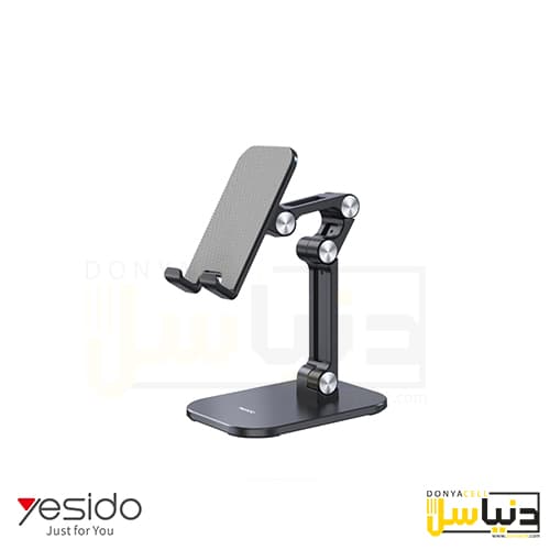 هولدر موبایل یسیدو C104