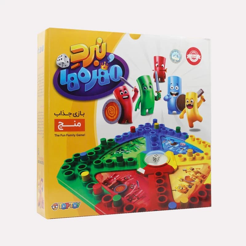 بازی فکری نبرد مهره ها تاپ توی