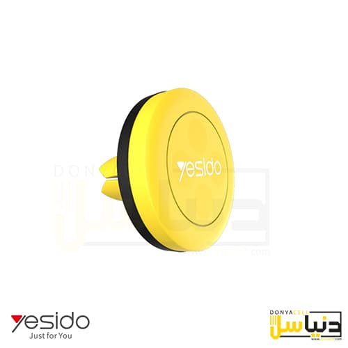 هولدر موبایل یسیدو C28
