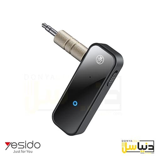 گیرنده بلوتوث خودرو یسیدو YAU25