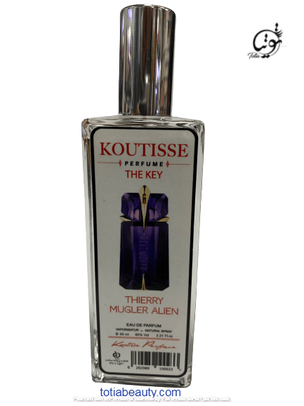 عطر زنانه الین کوتیس