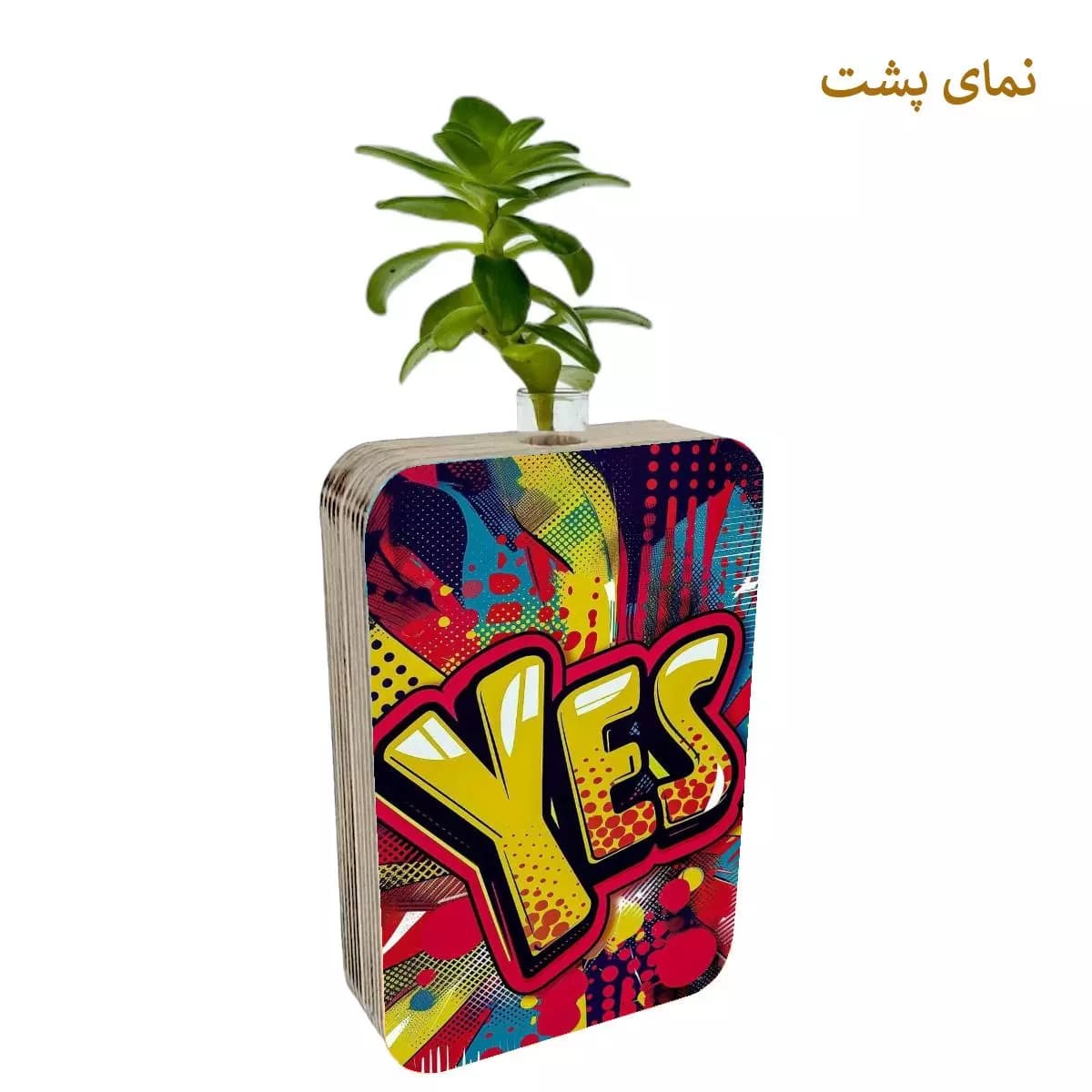 گلدان چوبی بله — تصویر ۵
