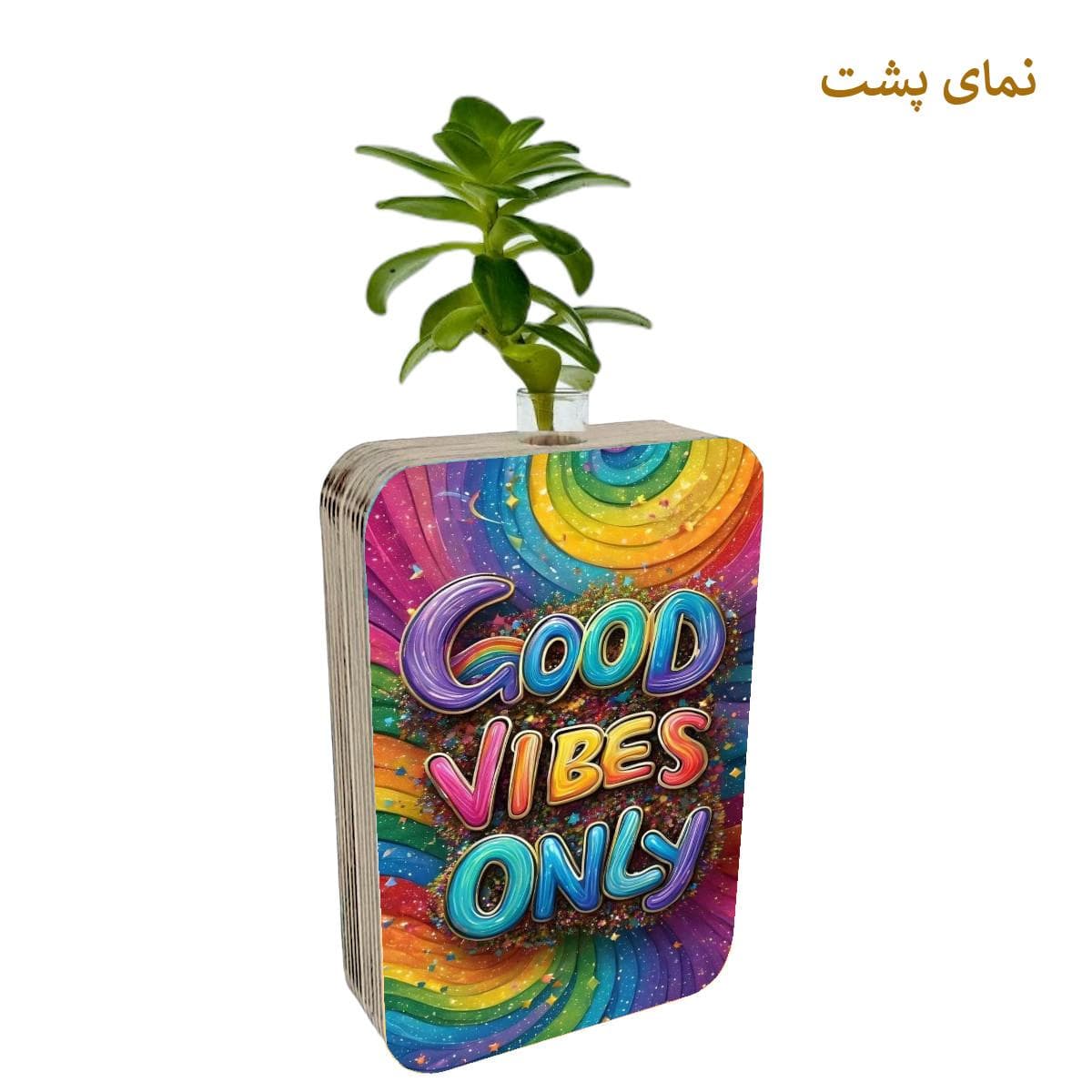 گلدان چوبی حس خوب — تصویر ۴