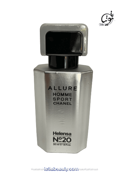 عطر الور شانل هلنسا