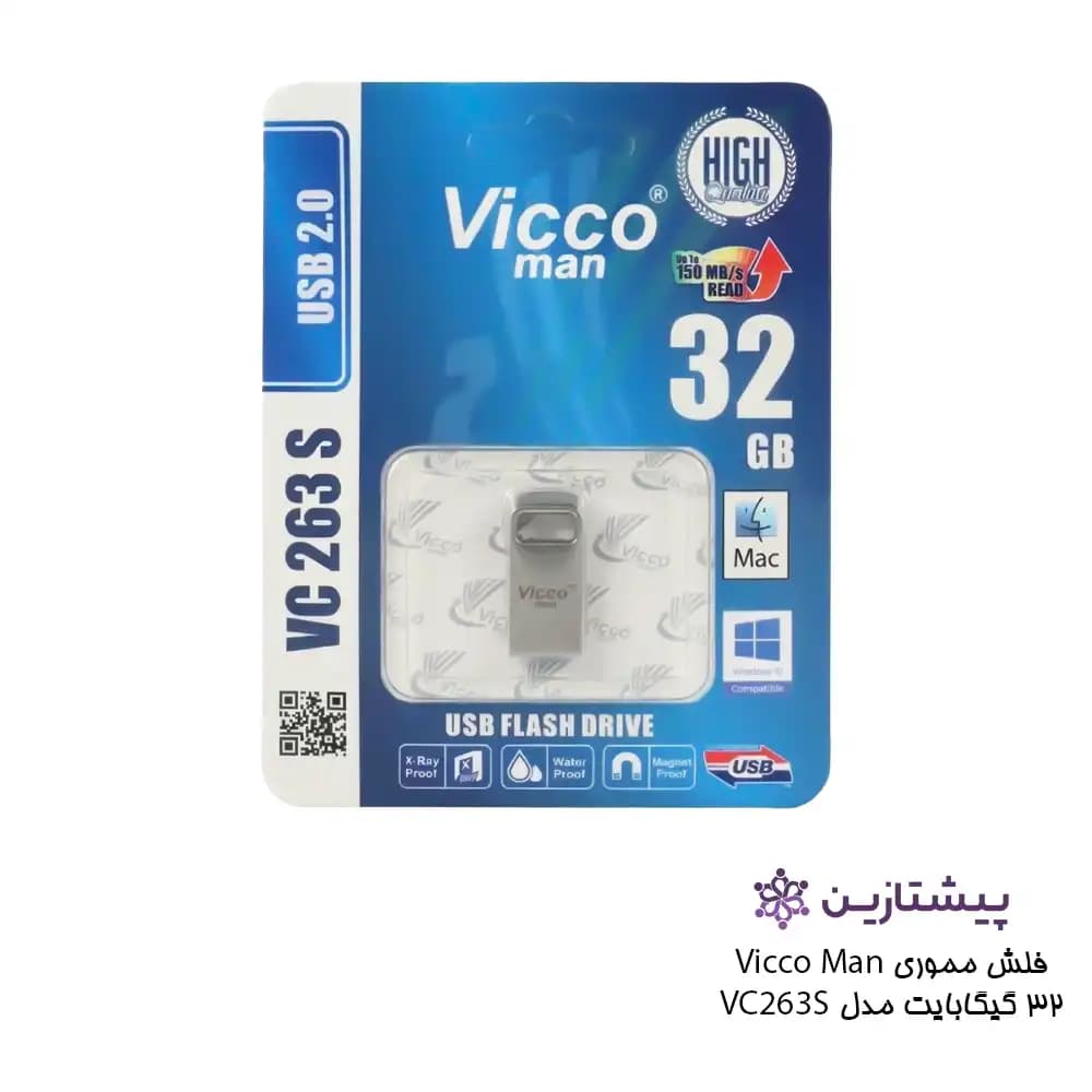 فلش ویکومن نقره ای 32 گیگ USB2 مدل SILVER VC 263