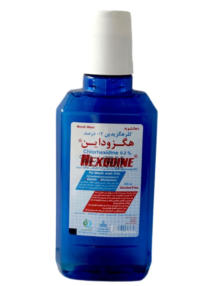 دهانشویه کلرهگزیدین HEXODINE