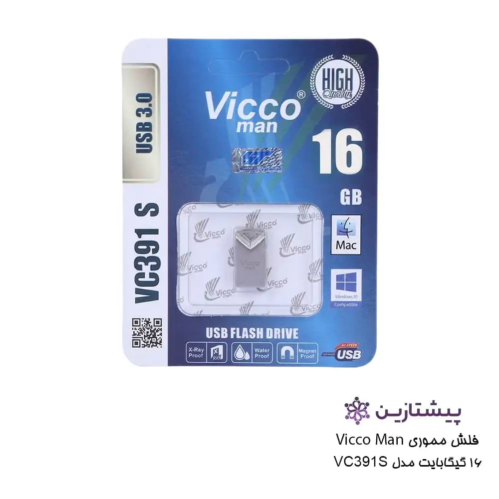 فلش ویکومن نقره ای 16 گیگ USB3 مدل SILVER VC 391