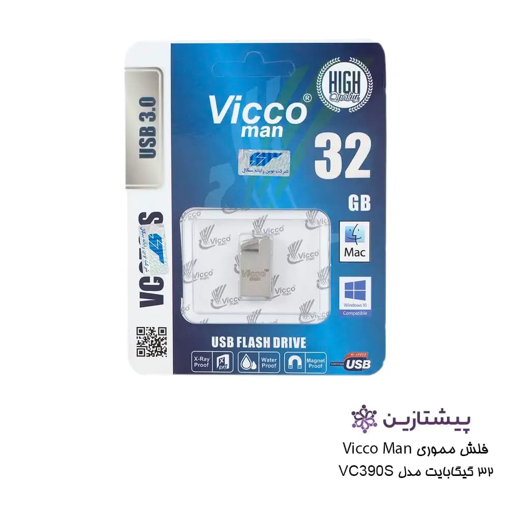 فلش ویکومن نقره ای 32 گیگ USB3 مدل SILVER VC 390