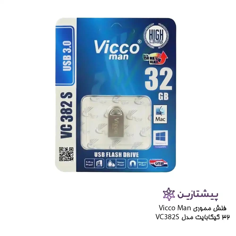 فلش ویکومن نقره ای 32 گیگ USB3 مدل SILVER VC 382
