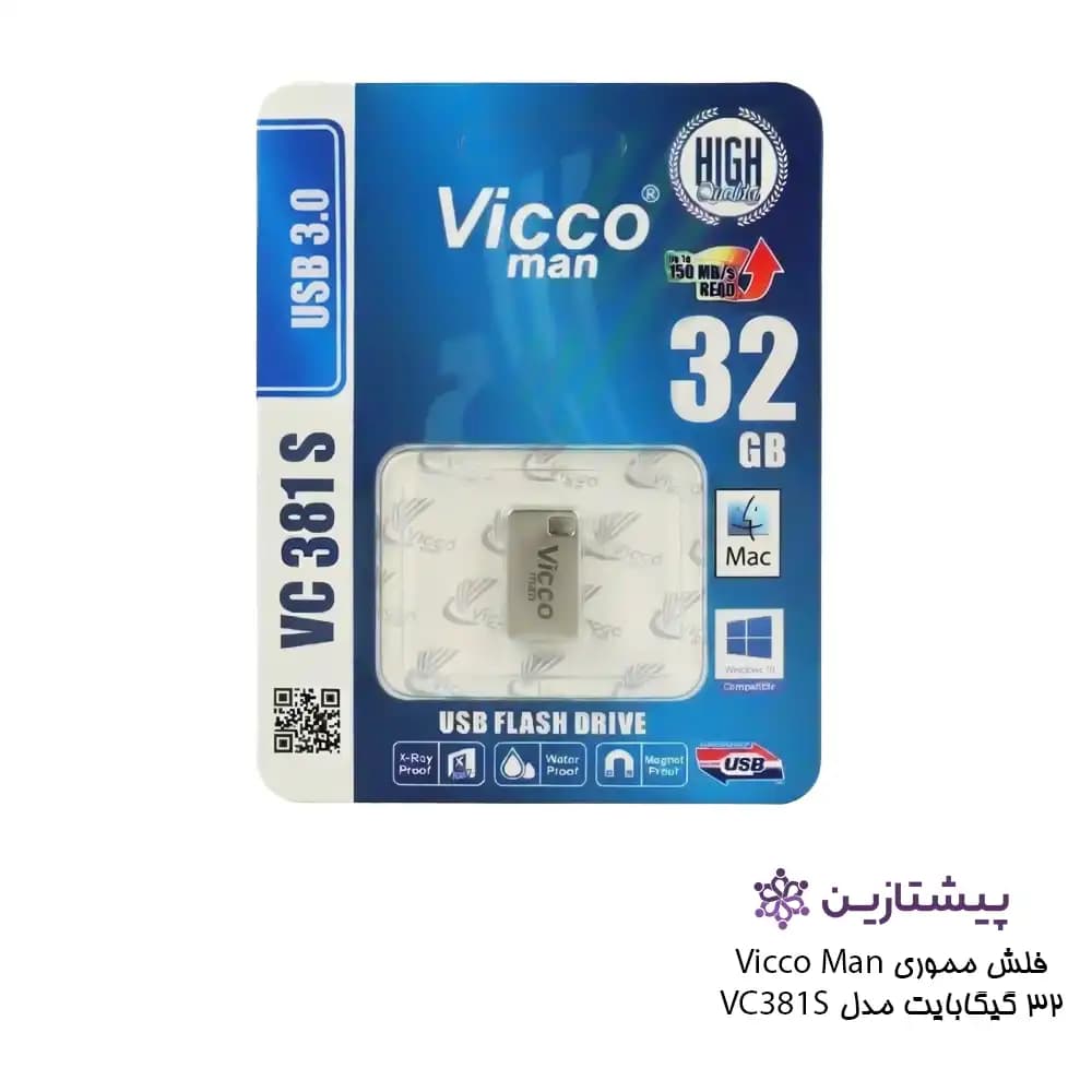 فلش ویکومن نقره ای 32 گیگ USB3 مدل SILVER VC 381