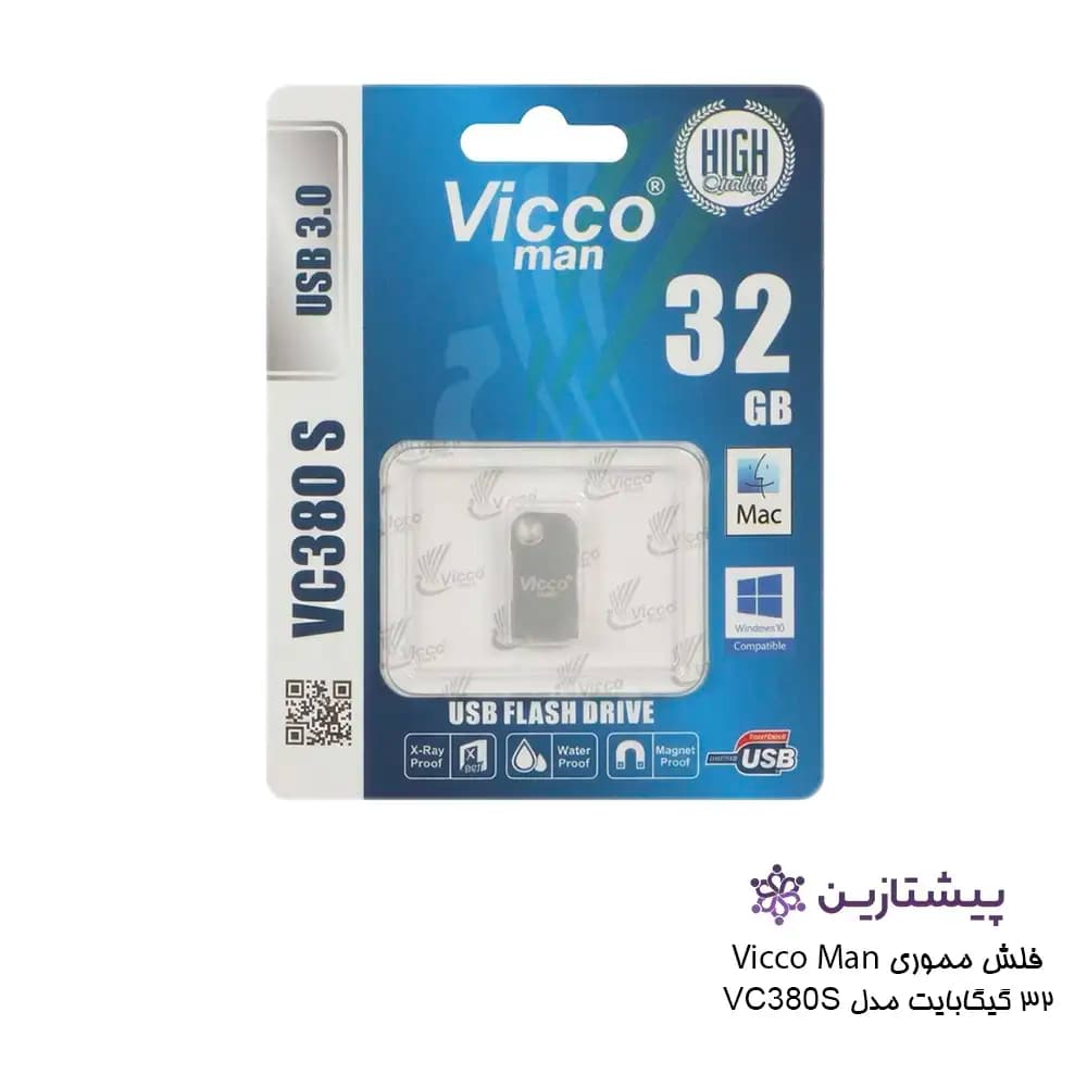 فلش ویکومن نقره ای 32 گیگ USB3 مدل SILVER VC 380